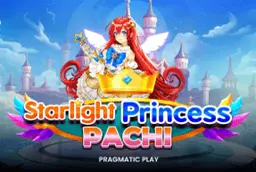 Game - 128786 - Starlight Princess Pachi Mobile
